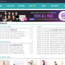 긱잡 | 필라테스 강사 구직 방법 : 사이트에서 어플, 오픈 채팅까지!