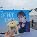 아남손칼국수 | ♥︎이번역은 대화행? 아니고 온더라행 오뉴열차 1214번 입니다 ♥︎ 『ONEW THE LIVE- PERCENT』 양일후기