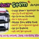 수연헤어샵 이미지