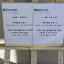 연남초등학교 | 홍대 연남동 카페 알앤엠 Are&amp;am 딸기파르페 내돈내산 후기