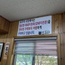 성산할머니 | 성산맛집 모구리 식당, 청와대도 인정한 간장게장 맛본 후기