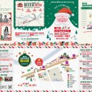 산타축제 이미지