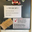 더베리와플 이미지