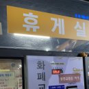 정동24시셀프세차장 네이버블로그
