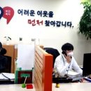 운서동행정복지센터 이미지