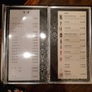 일식송수사 - 군포시 산본로323번길 7 | 일식송수사