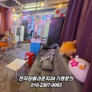 담배/전자담배 소매업
