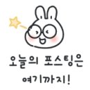 김성우장군 묘비 이미지