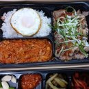 돌배기집(당산역점) | 오랜만에 맛있는 배달음식, 백종원의 새마을식당 (당산역점)