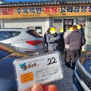 오가네투어