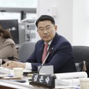 남동구의회 이미지