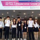 국제유통 이미지