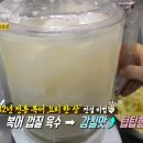 경기도 수원시 팔달구 경수대로495번길 이미지