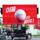 브레이브골프투어