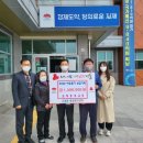 교월동행정복지센터 이미지