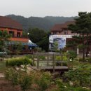 백두대간약초마을 이미지