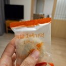 더캠프PC 서귀포본점 이미지