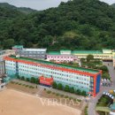 군산기계공업고등학교 이미지
