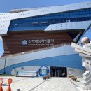 삼척해상케이블카 용화역 이미지