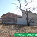 성산2리마을회관 이미지