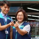 GS25상계현대점 이미지