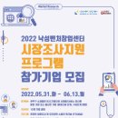 벤처창업지원센터 이미지