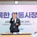 화목김