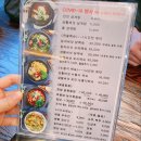 진진오리 이미지