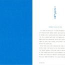 2020-주154 이미지