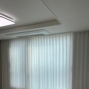 양우내안애아파트경로당 | 평택커튼 거실커튼은 다송커튼-"고덕 양우내안애 아파트 시공후기"