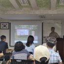 260827_일본 도시농업 사례, 도시농업 육성과 지원 제도의 이해_이종준 이미지