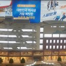 김포동물약국 Daum카페