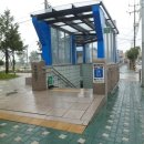 박촌역 1번출구 이미지