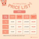 금잔디유치원 이미지