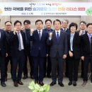 근로복지공단 이미지