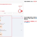 10411 송다혜 이미지