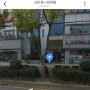 오치우리약국 이미지