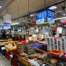 (주)동아상회