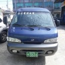 신도카센타 이미지