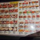 서탑할매 | 대림동 차이나타운 맛집 서탑할매 : 단체 회식, 모임, 연회하기 좋은 대림 소고기 맛집 후기