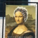 모나리자헤어샵 네이버블로그