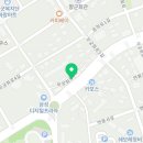 기리네표고두번째이야기