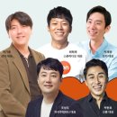 런드리오피스