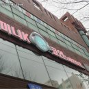 후코인노래연습장 네이버블로그