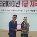 인보마을 이미지