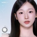 다비치안경 대전유성점 이미지