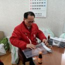 이상동경로당 이미지