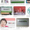 에이치피프린팅코리아 노동조합 | 초보도 쉽게 보는 다나와 컴퓨터·조립PC·노트북 구매 가이드 (비용 절감 꿀팁 총정리)