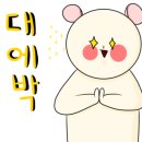 시네마이텔 이미지