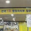 24시착한 이미지